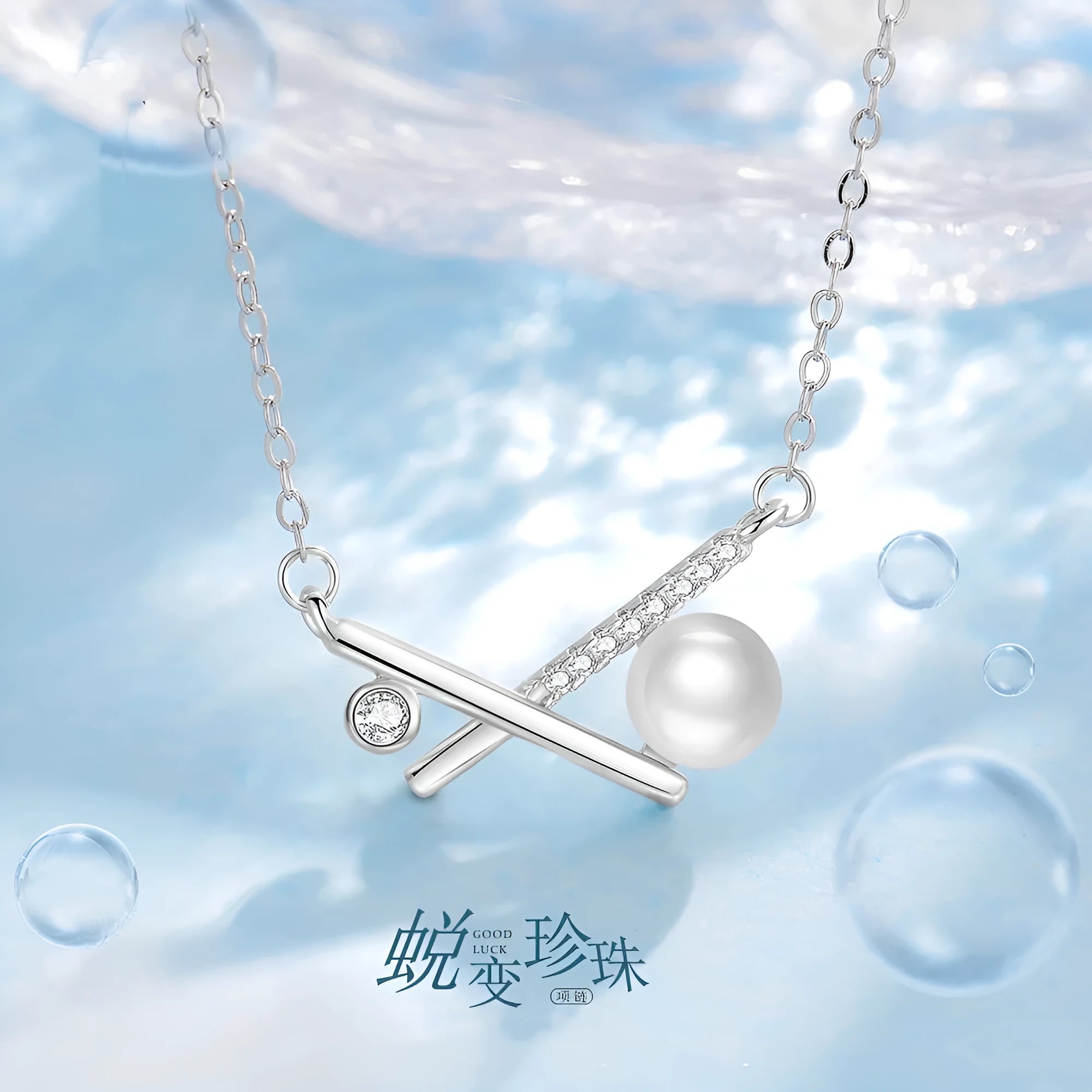 S925 sterling silver transformed pearl necklace with diamonds geometric asymmetric pendant cross chain light luxury women's jewellery