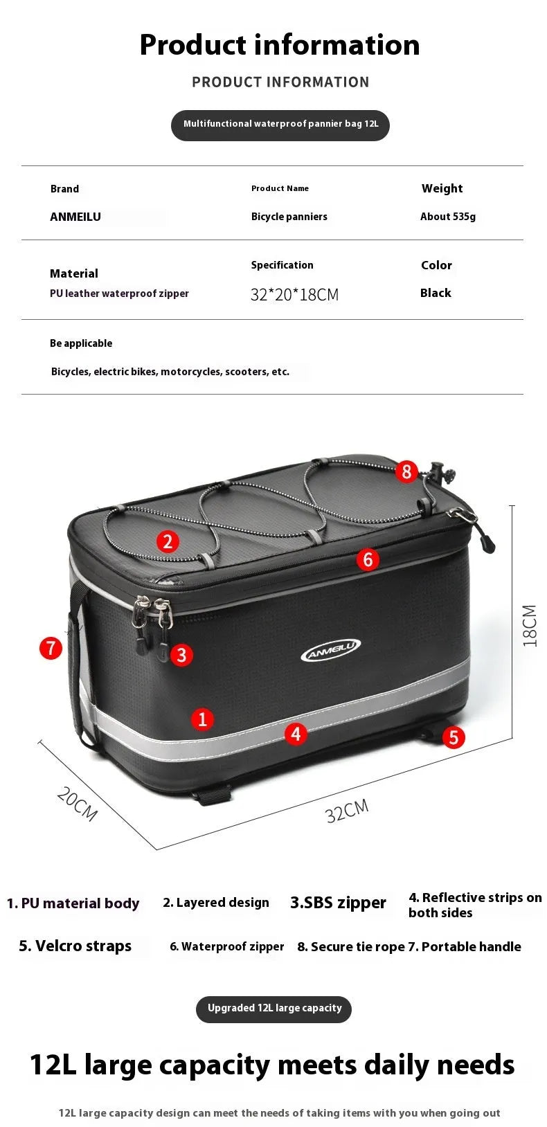 Black waterproof 12L PU leather backseat bicycle rack bag for electric cars