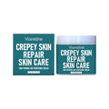 237 ml pump bottle of firming cream with hyaluronic acid and vitamin E