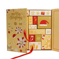 Yellow double door countdown calendar Christmas gift box with oil painting style print, 33x30x8cm, on grey cardboard
