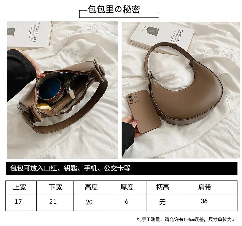 Retro dumpling-shaped women's shoulder bag in PU, shown in cream yellow, with dimensions 21x20x6cm.