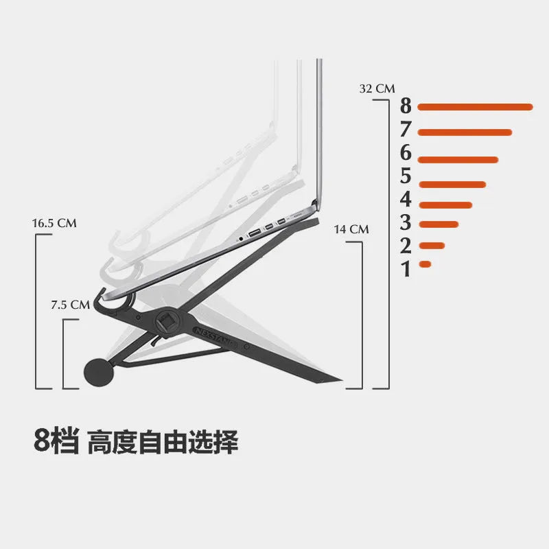 Sagacious black foldable laptop stand made of enhanced nylon, shown open and next to its portable carry bag.