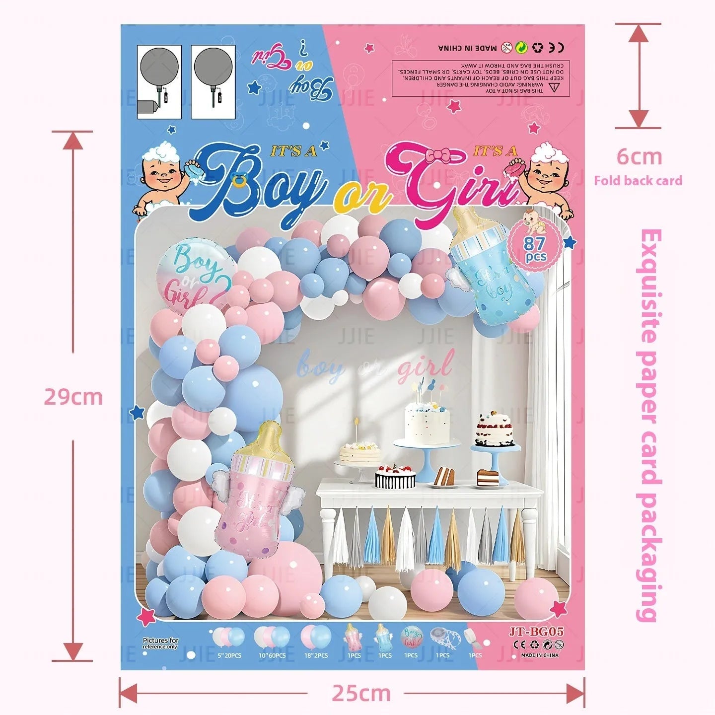 Gender reveal balloon decoration kit with aluminum foil round balloons, pink bottle, blue bottle, and ribbon