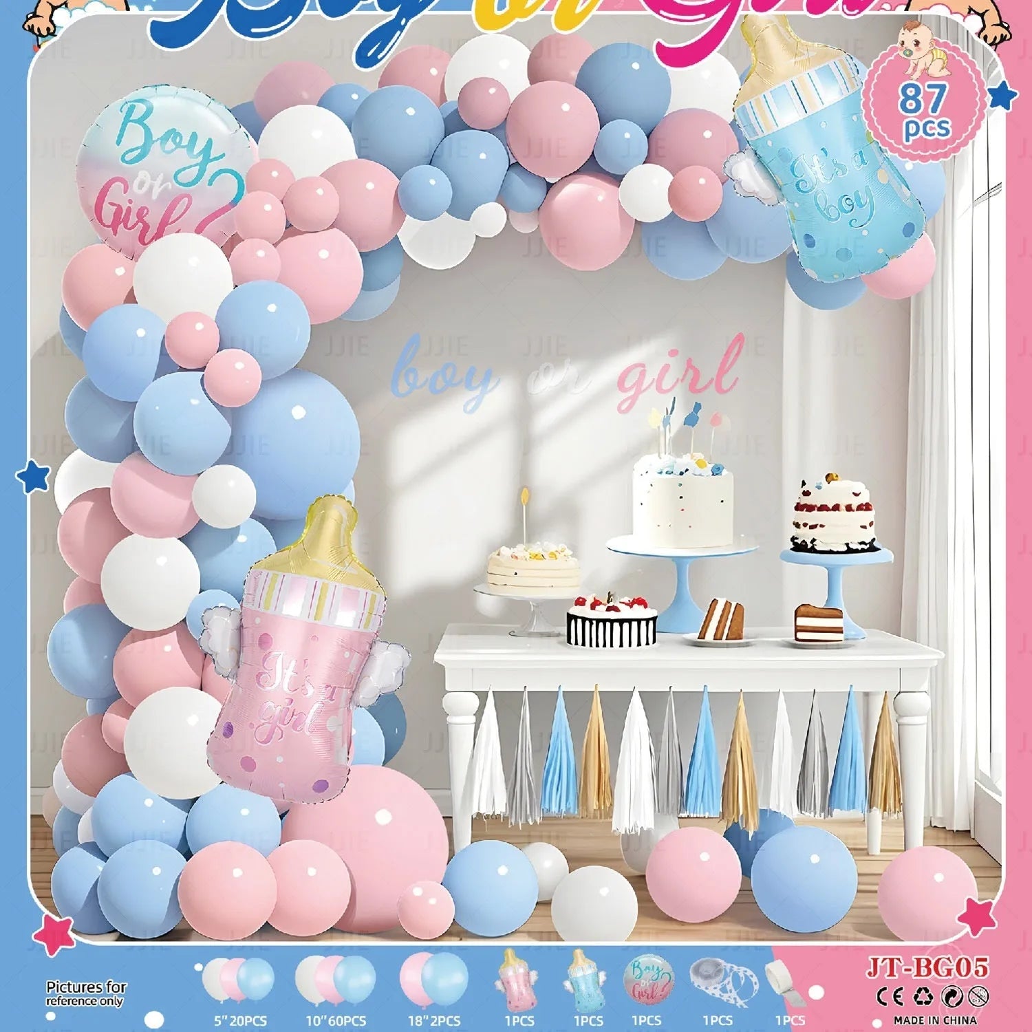 Gender reveal balloon decoration kit with aluminum foil round balloons, pink bottle, blue bottle, and ribbon