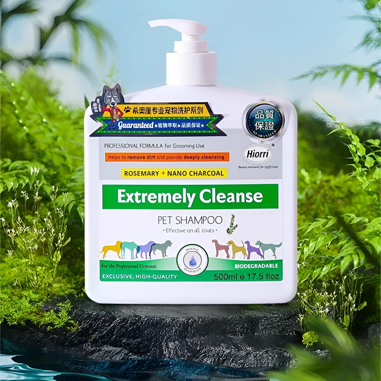 Five 500ml bottles of pet shampoo and conditioner set for dogs and cats grooming