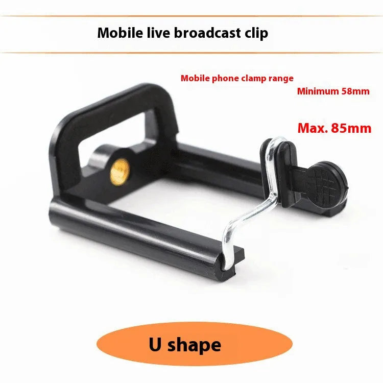 Black universal mobile phone clip holder with adjustable hose bracket on a white background.