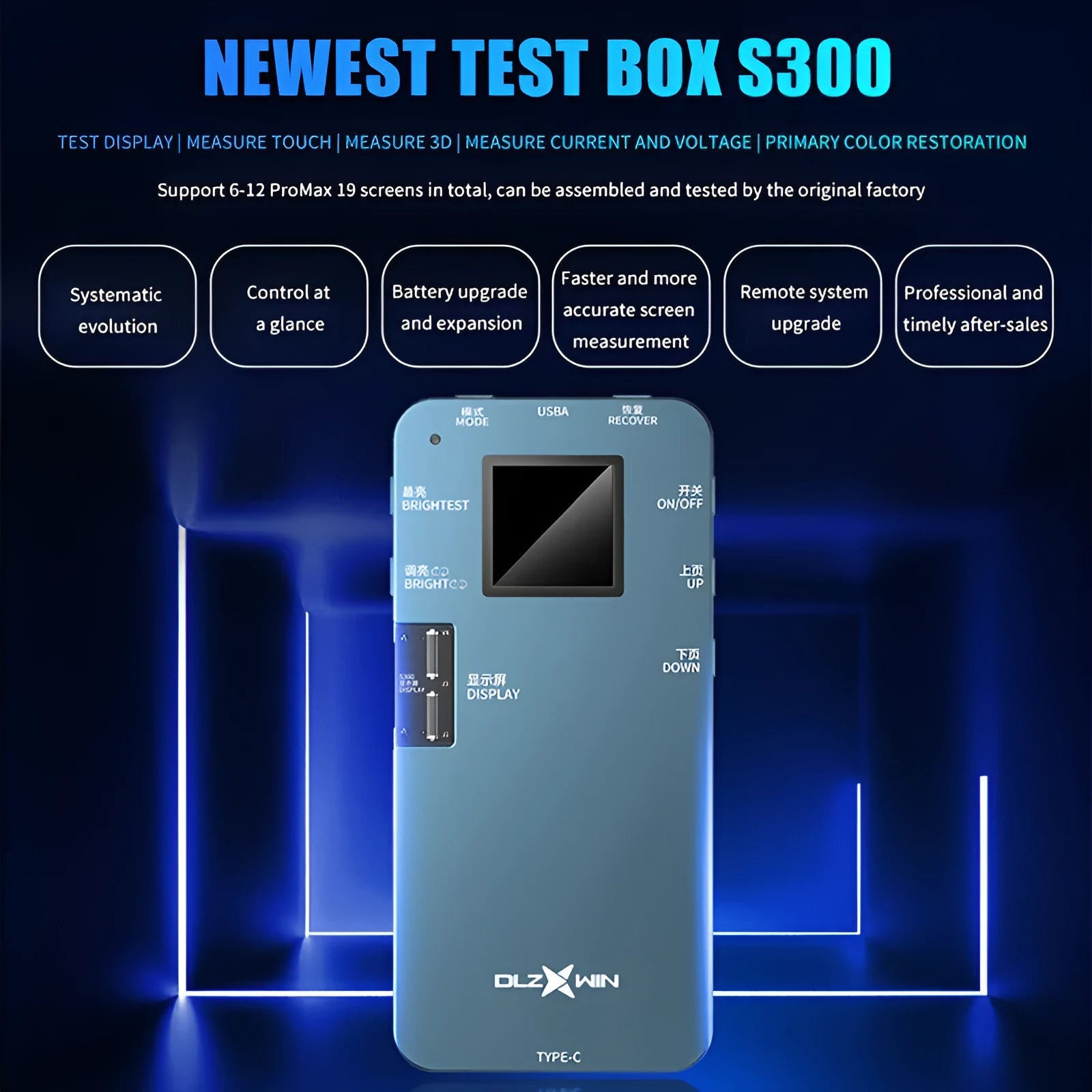 Light S300 model mobile phone screen diagnostic tester for Huawei devices