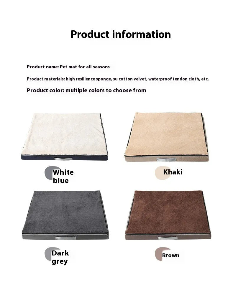 Removable washable memory sponge dog mat in brown colour showing textured shu cotton velvet sponge fabric surface