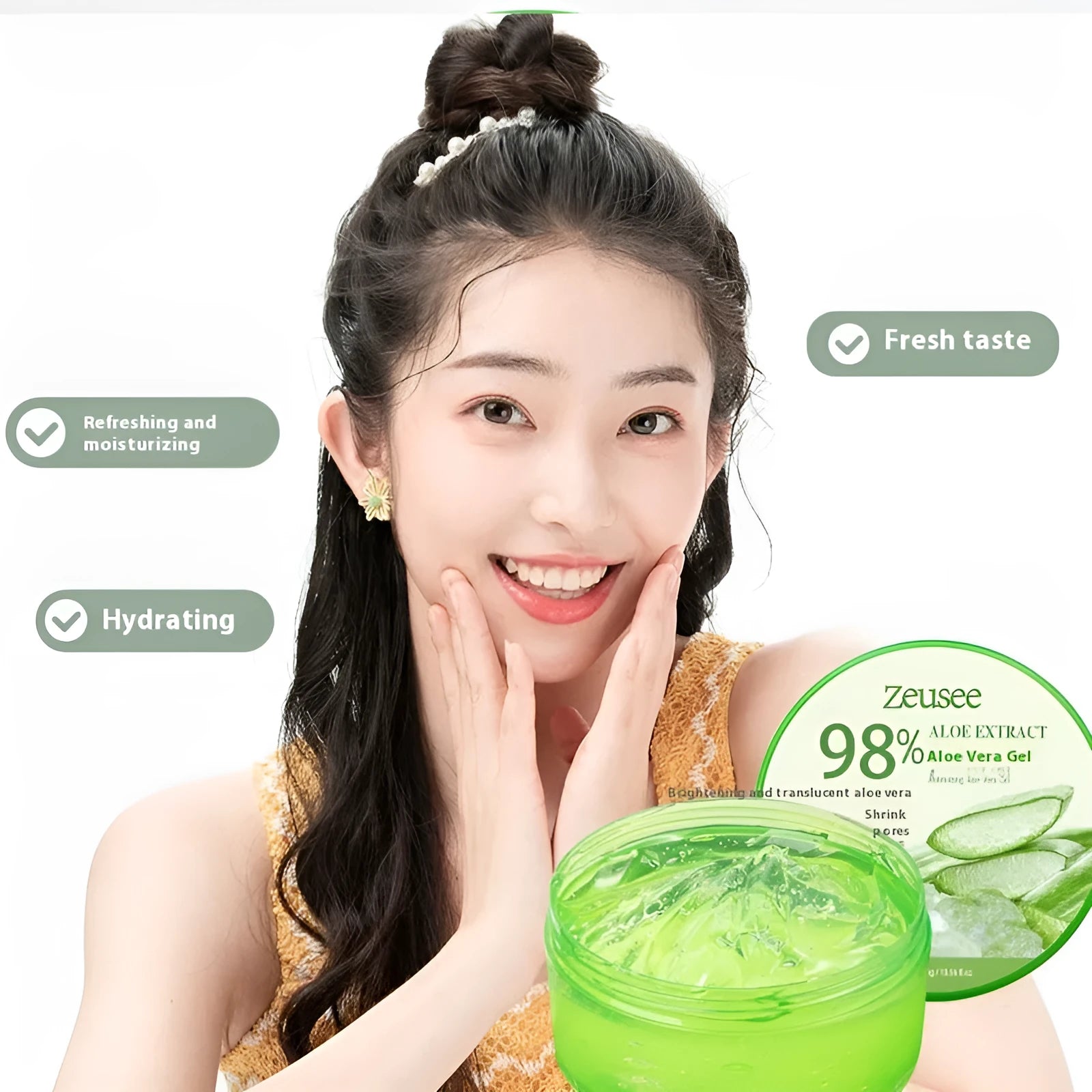 300g jar of aloe vera gel for acne control and hydration with a spoon on a white background.