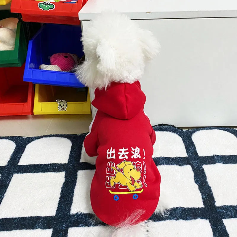Cartoon-style polyester dog jumper in red, black or yellow, sizes XS to 4XL for autumn and winter