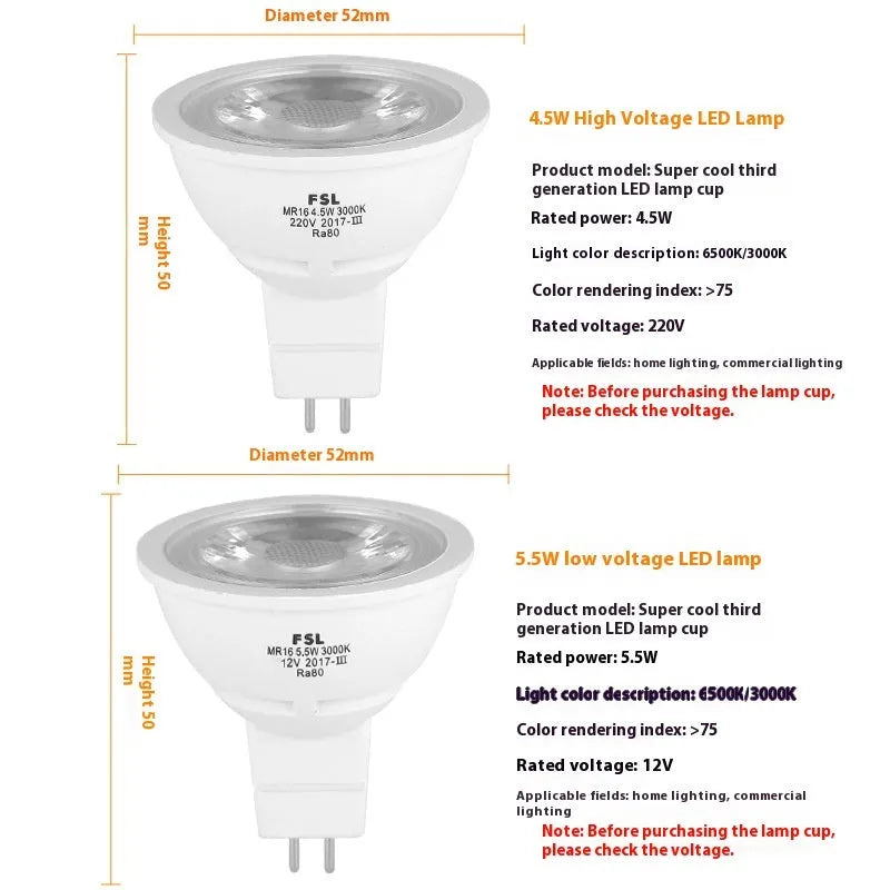 MR16 GU5.3 LED cup spotlight, 50mm diameter, 5W, 220V or 12V, available in 6500K, 4000K and 3000K