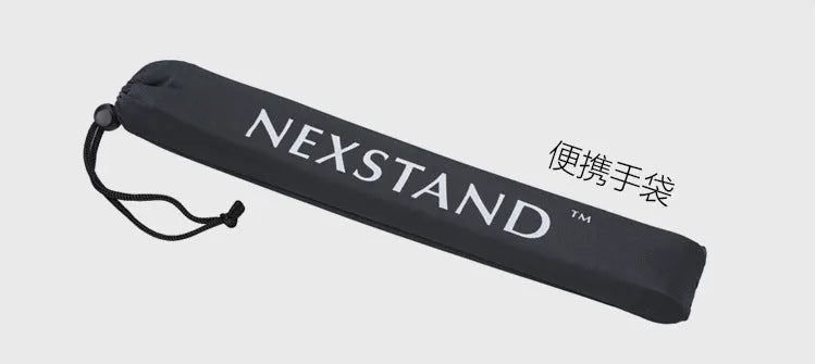 Sagacious black foldable laptop stand made of enhanced nylon, shown open and next to its portable carry bag.