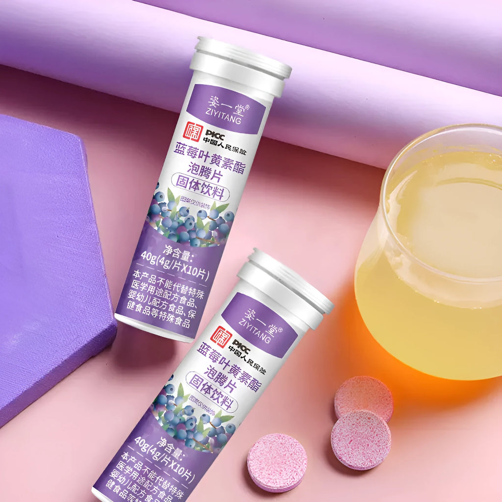 Blueberry and lutein effervescent tablets 4G each, bottle of 10 pieces for eye strain support