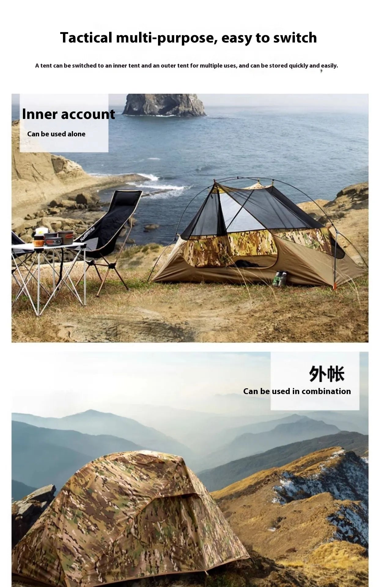 Single person military hiking tent in camouflage colour for four-season outdoor camping
