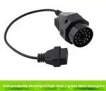 OBD2 adapter cable with a black BMW 20-pin plug and a standard 16-pin female OBD2 socket on the ends.