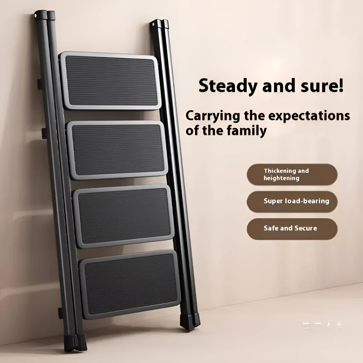 Household folding telescopic ladder four-step alloy black 150kg capacity