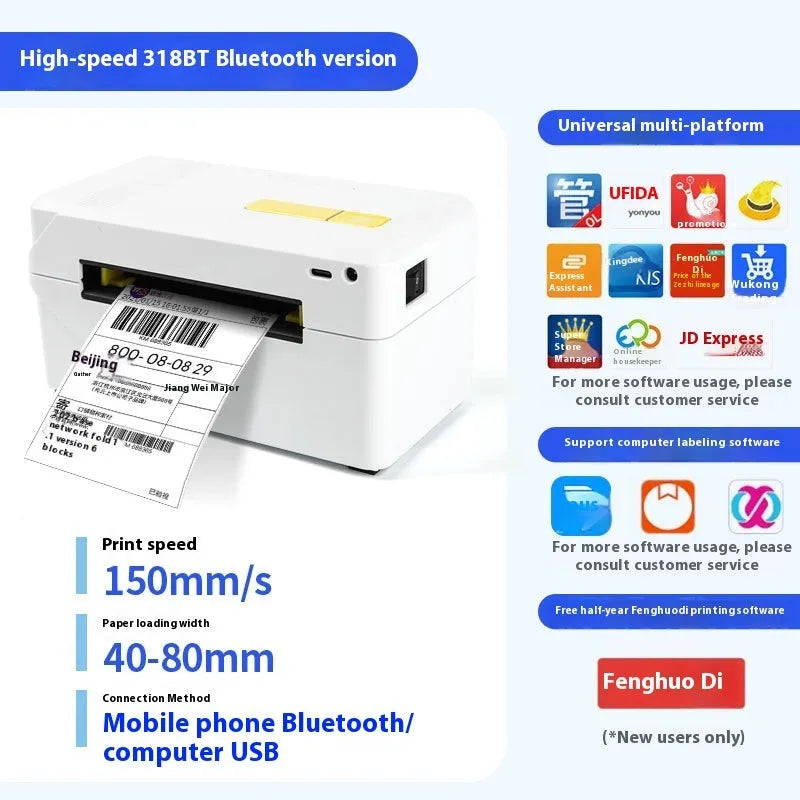 FlashLabel thermal express order printer with USB connectivity for shipping labels