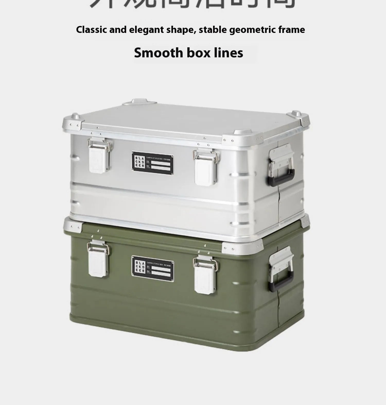 Aluminium alloy camping storage box with vehicle mounting in green colour